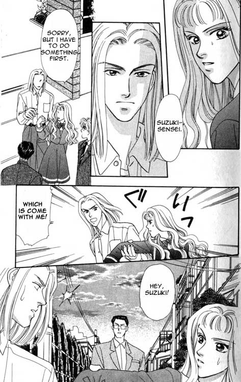 The Tale of Taro Yamada Vol. 1 Ch. 1 第27页