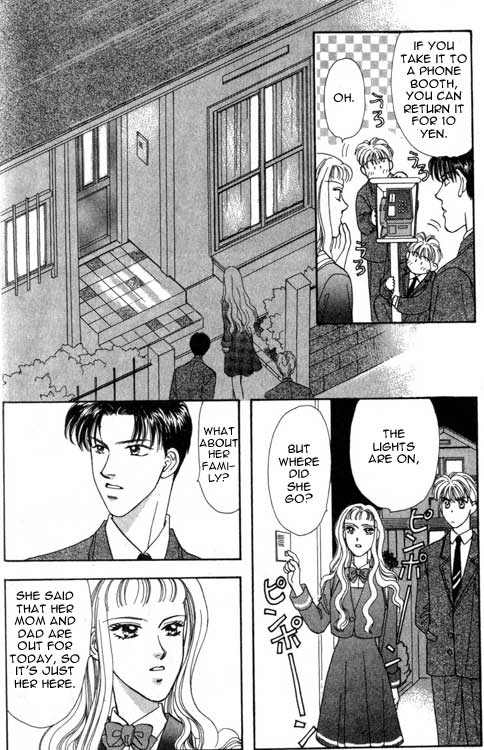 The Tale of Taro Yamada Vol. 1 Ch. 1 第36页