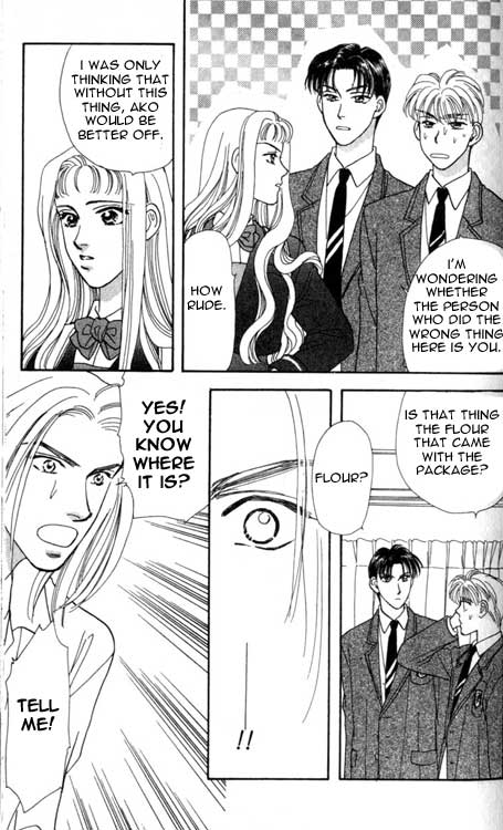 The Tale of Taro Yamada Vol. 1 Ch. 1 第41页