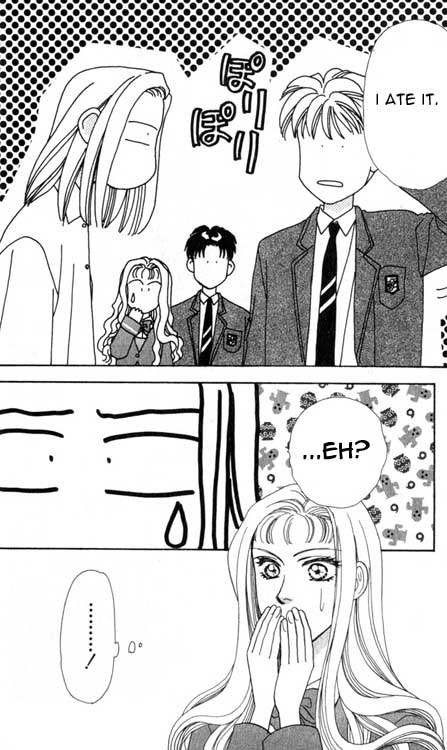 The Tale of Taro Yamada Vol. 1 Ch. 1 第42页