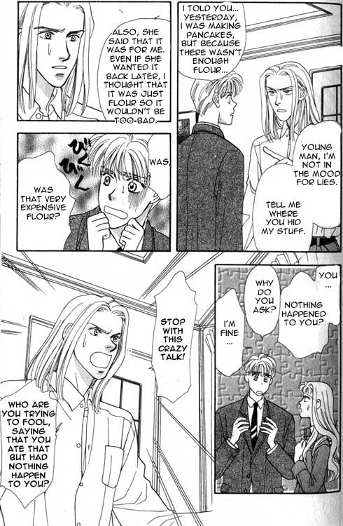 The Tale of Taro Yamada Vol. 1 Ch. 1 第43页