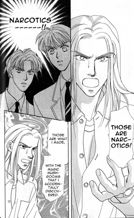 The Tale of Taro Yamada Vol. 1 Ch. 1 第44页