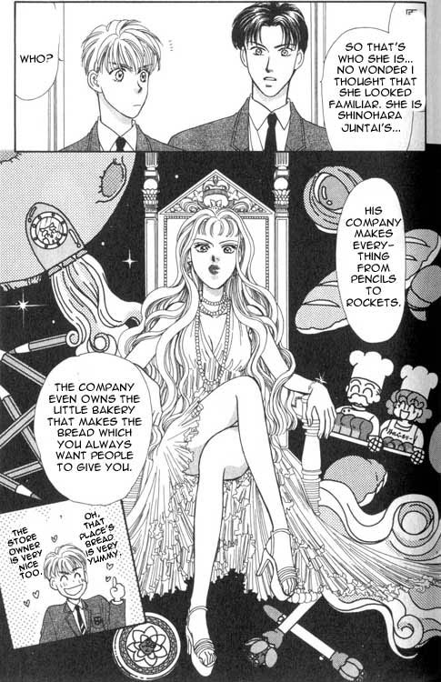The Tale of Taro Yamada Vol. 1 Ch. 1 第49页