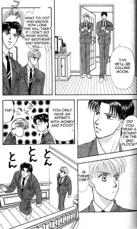 The Tale of Taro Yamada Vol. 1 Ch. 1 第57页