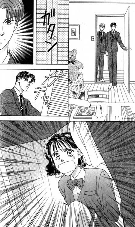 The Tale of Taro Yamada Vol. 1 Ch. 1 第58页