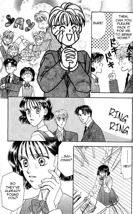 The Tale of Taro Yamada Vol. 1 Ch. 1 第67页