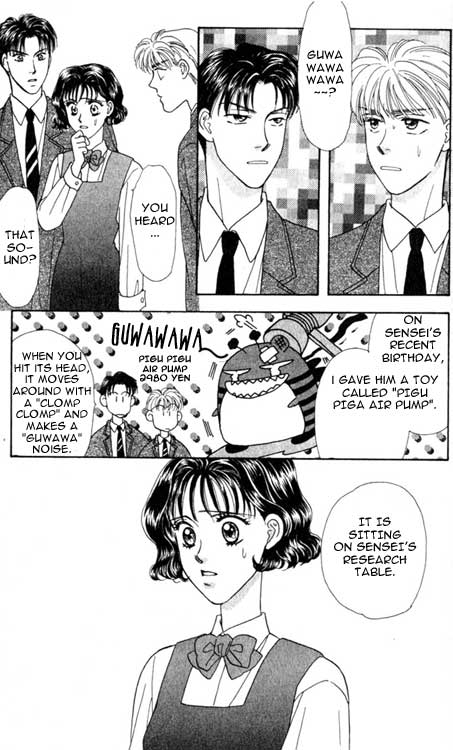 The Tale of Taro Yamada Vol. 1 Ch. 1 第69页