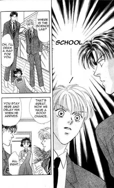 The Tale of Taro Yamada Vol. 1 Ch. 1 第70页