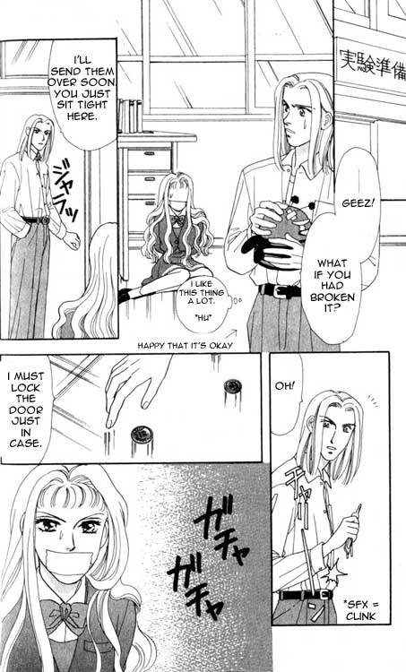 The Tale of Taro Yamada Vol. 1 Ch. 1 第72页