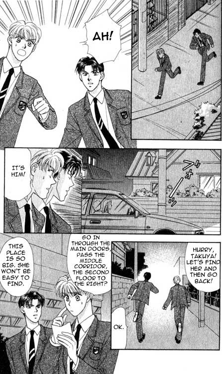 The Tale of Taro Yamada Vol. 1 Ch. 1 第73页