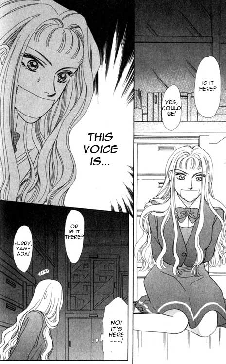 The Tale of Taro Yamada Vol. 1 Ch. 1 第74页