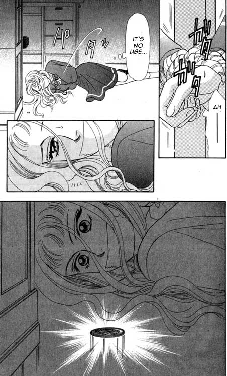 The Tale of Taro Yamada Vol. 1 Ch. 1 第75页