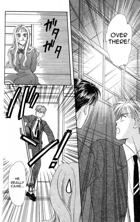 The Tale of Taro Yamada Vol. 1 Ch. 1 第78页