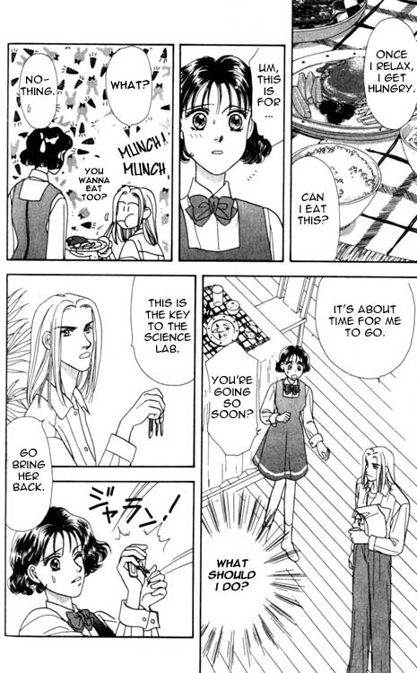 The Tale of Taro Yamada Vol. 1 Ch. 1 第82页