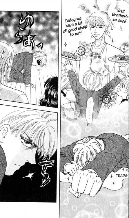 The Tale of Taro Yamada Vol. 1 Ch. 1 第86页