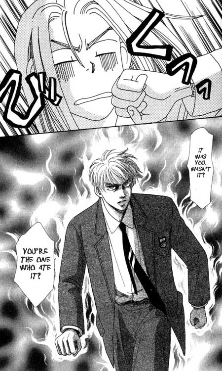 The Tale of Taro Yamada Vol. 1 Ch. 1 第87页