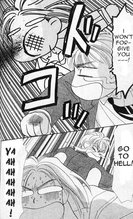 The Tale of Taro Yamada Vol. 1 Ch. 1 第88页