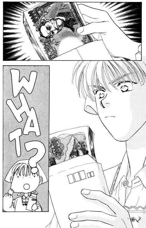 The Tale of Taro Yamada Vol. 1 Ch. 1 第10页
