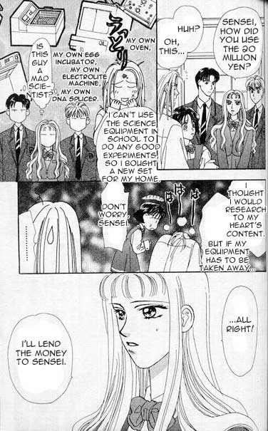 The Tale of Taro Yamada Vol. 1 Ch. 1 第93页