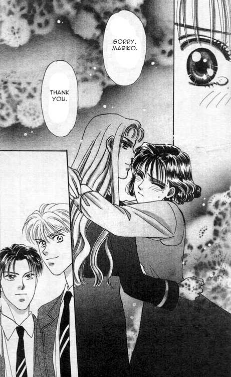 The Tale of Taro Yamada Vol. 1 Ch. 1 第95页