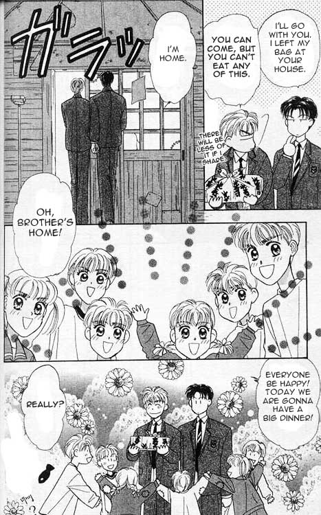 The Tale of Taro Yamada Vol. 1 Ch. 1 第98页