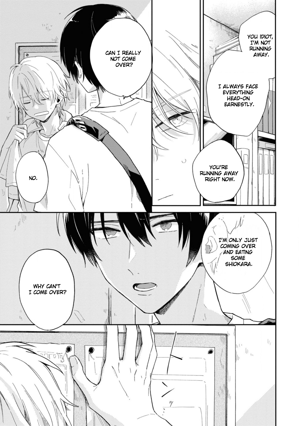 Minato Shouji Coin Laundry Despite being friends, I still can't pay a visit. 第8页