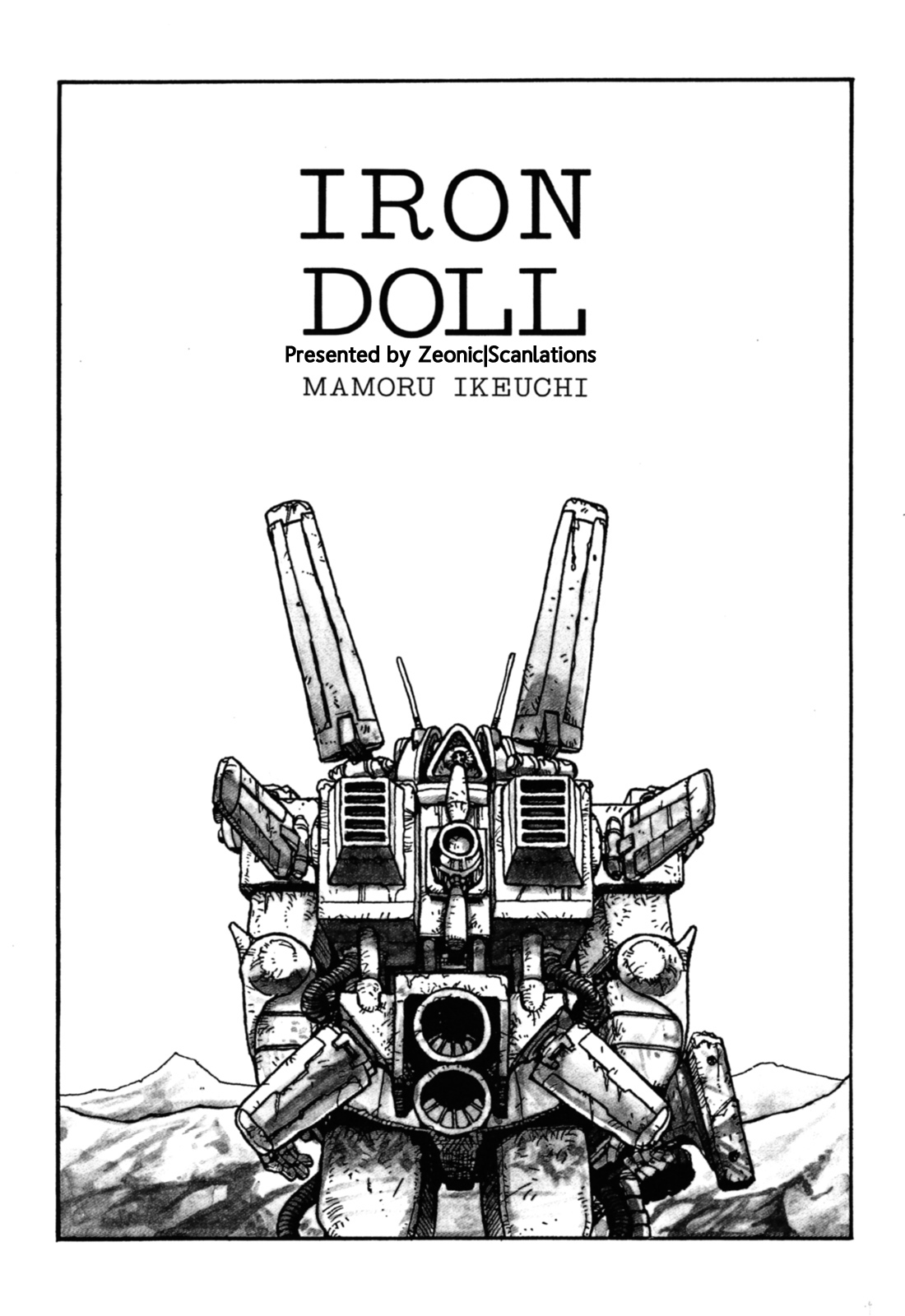 Iron Doll 第2页