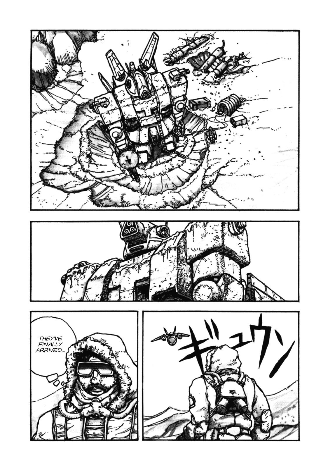 Iron Doll 第3页