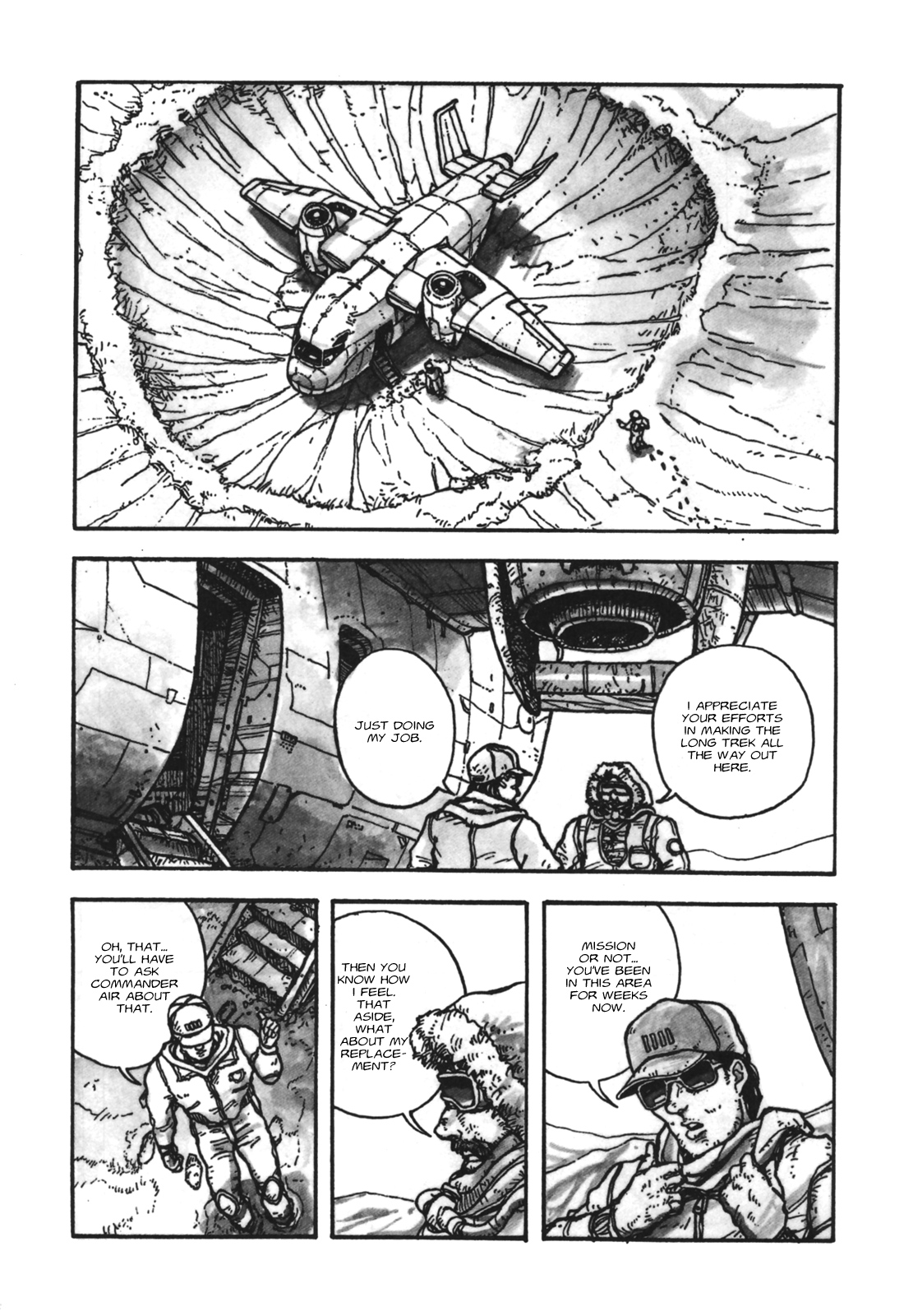 Iron Doll 第5页