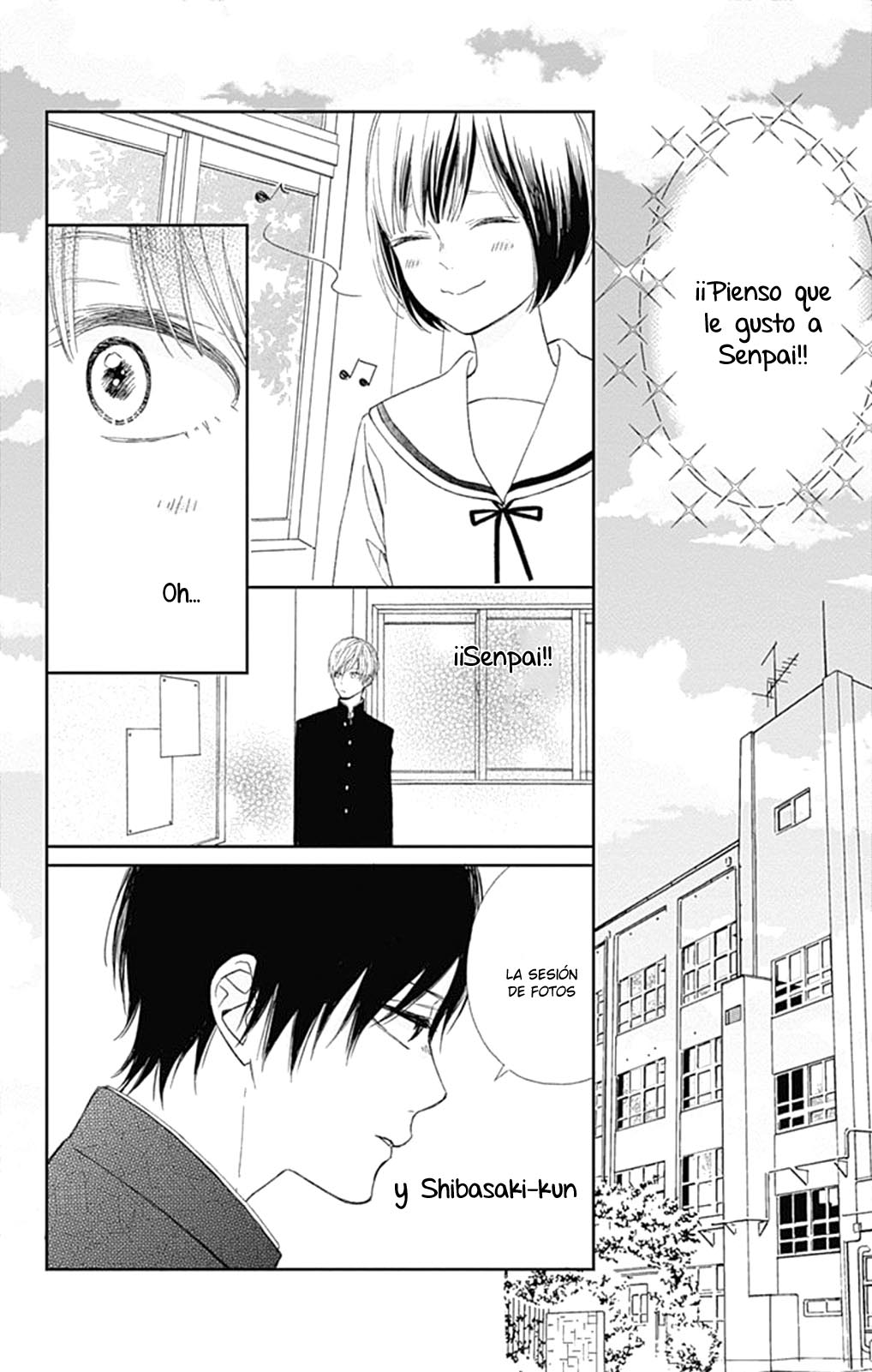 Futsuu na Bokura no Vol. 1 Ch. 2 第17页