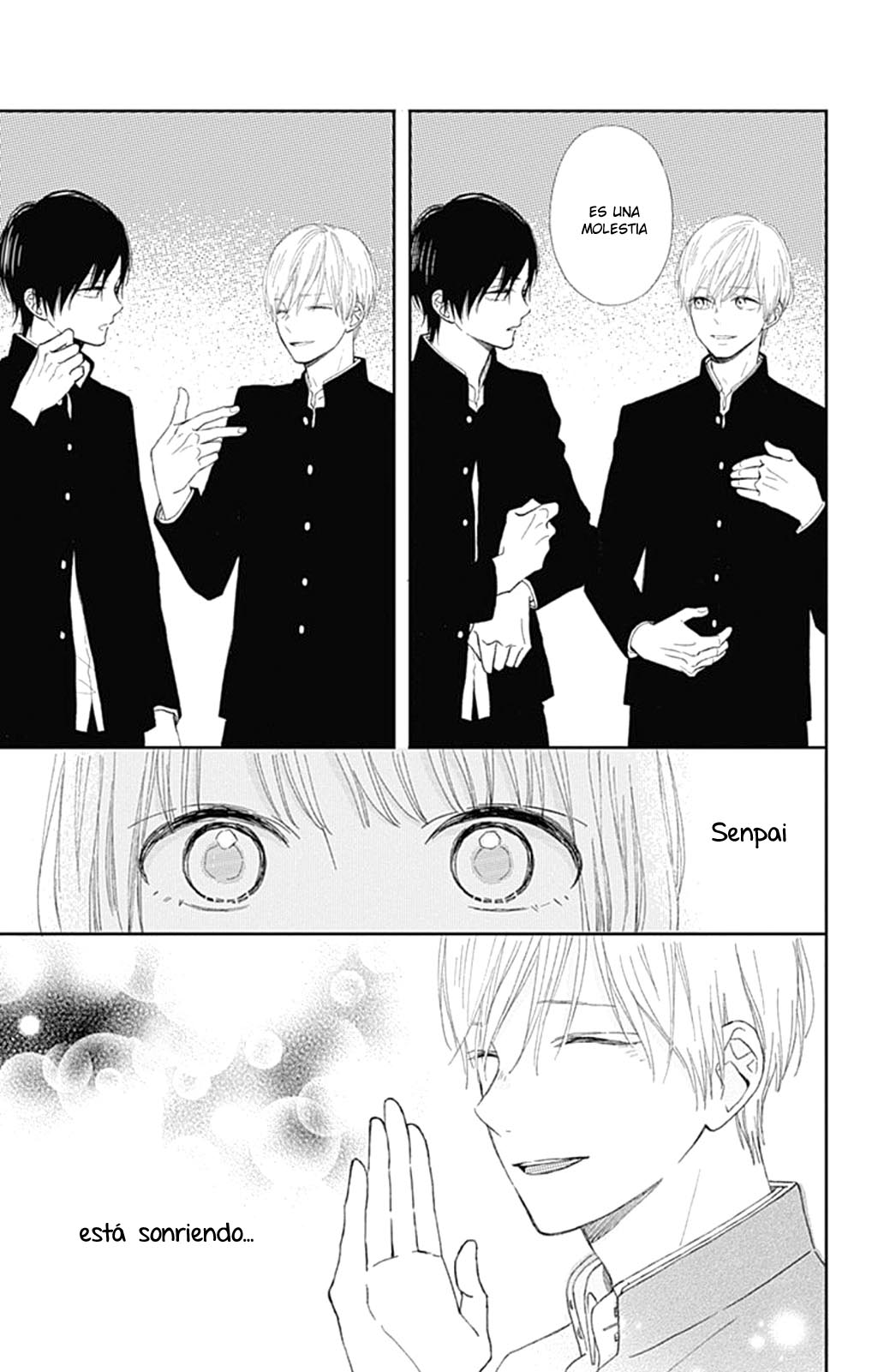 Futsuu na Bokura no Vol. 1 Ch. 2 第18页