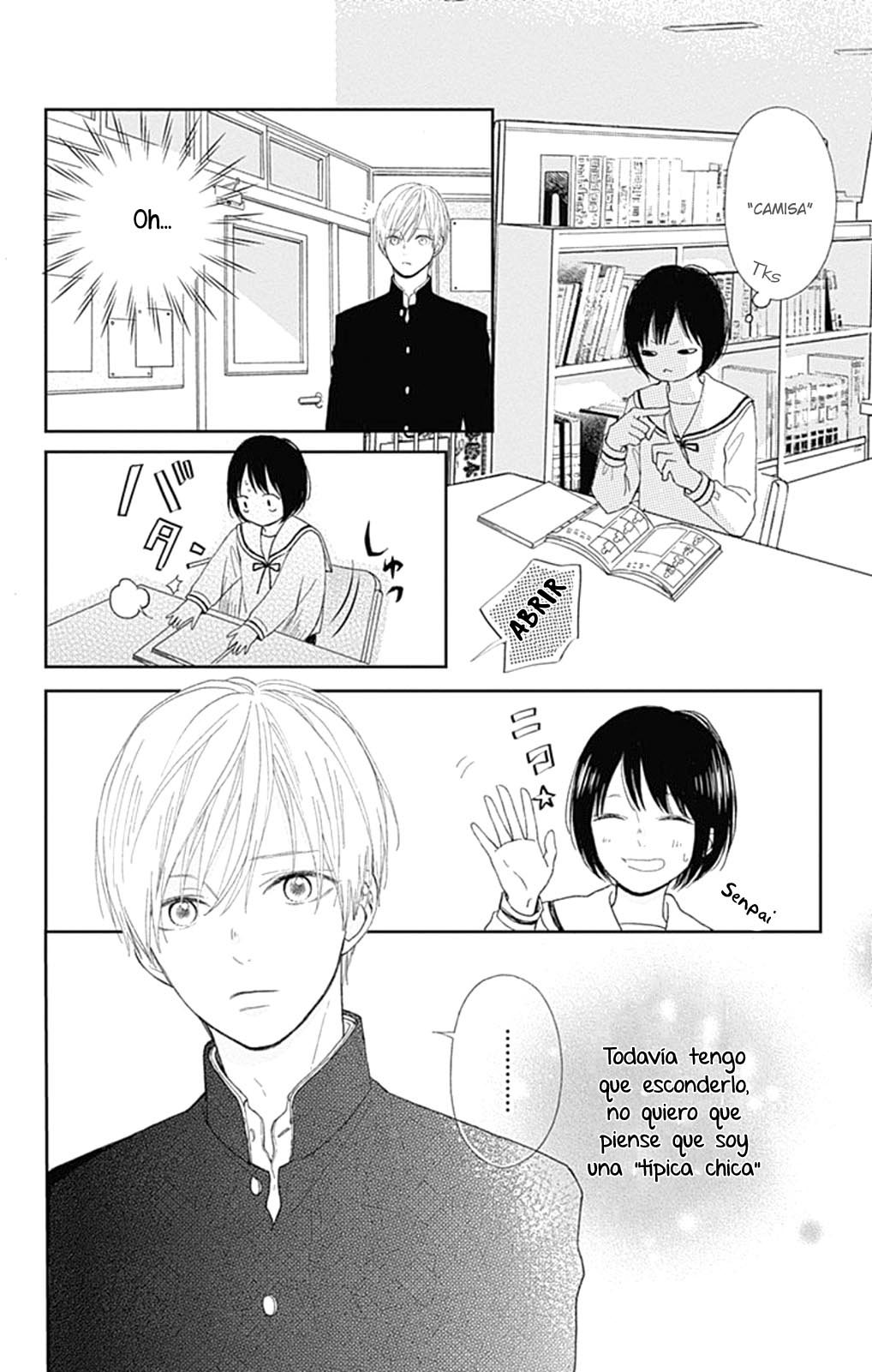 Futsuu na Bokura no Vol. 1 Ch. 2 第21页