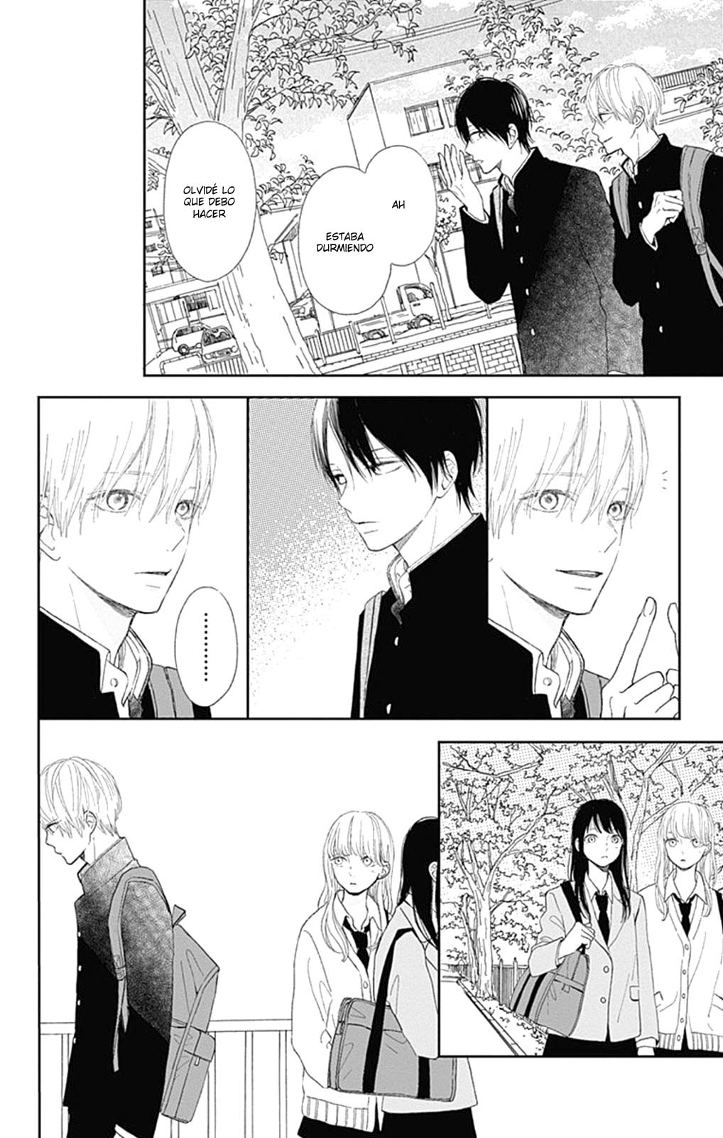 Futsuu na Bokura no Vol. 1 Ch. 2 第25页