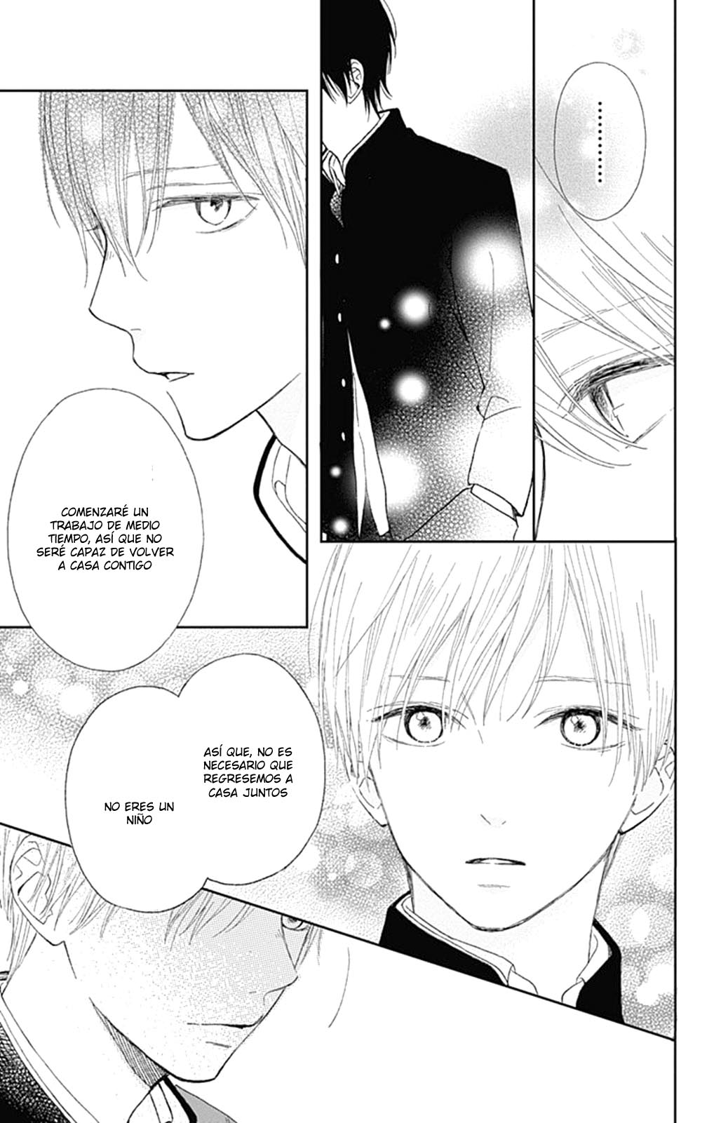 Futsuu na Bokura no Vol. 1 Ch. 2 第26页