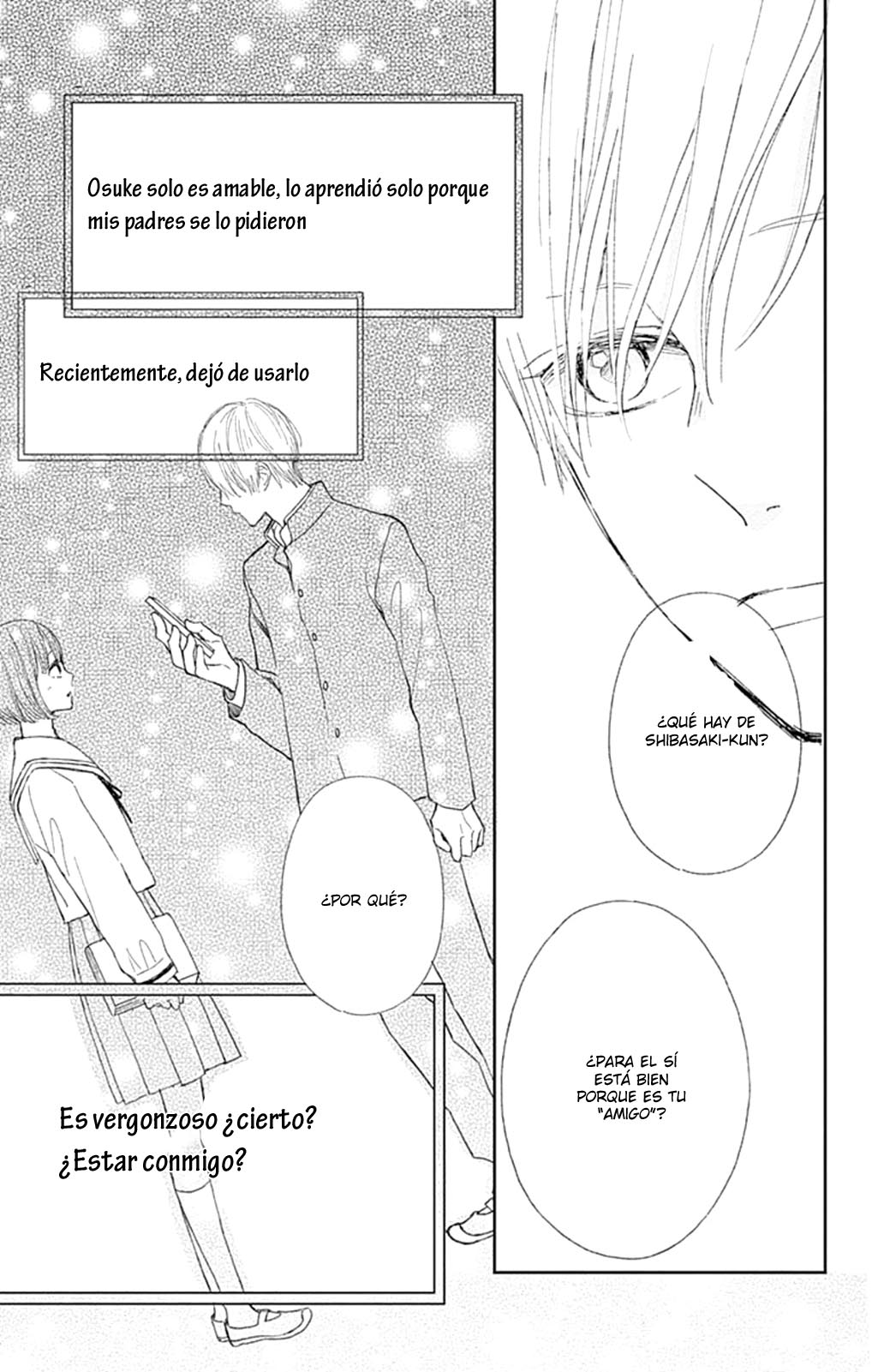 Futsuu na Bokura no Vol. 1 Ch. 2 第32页