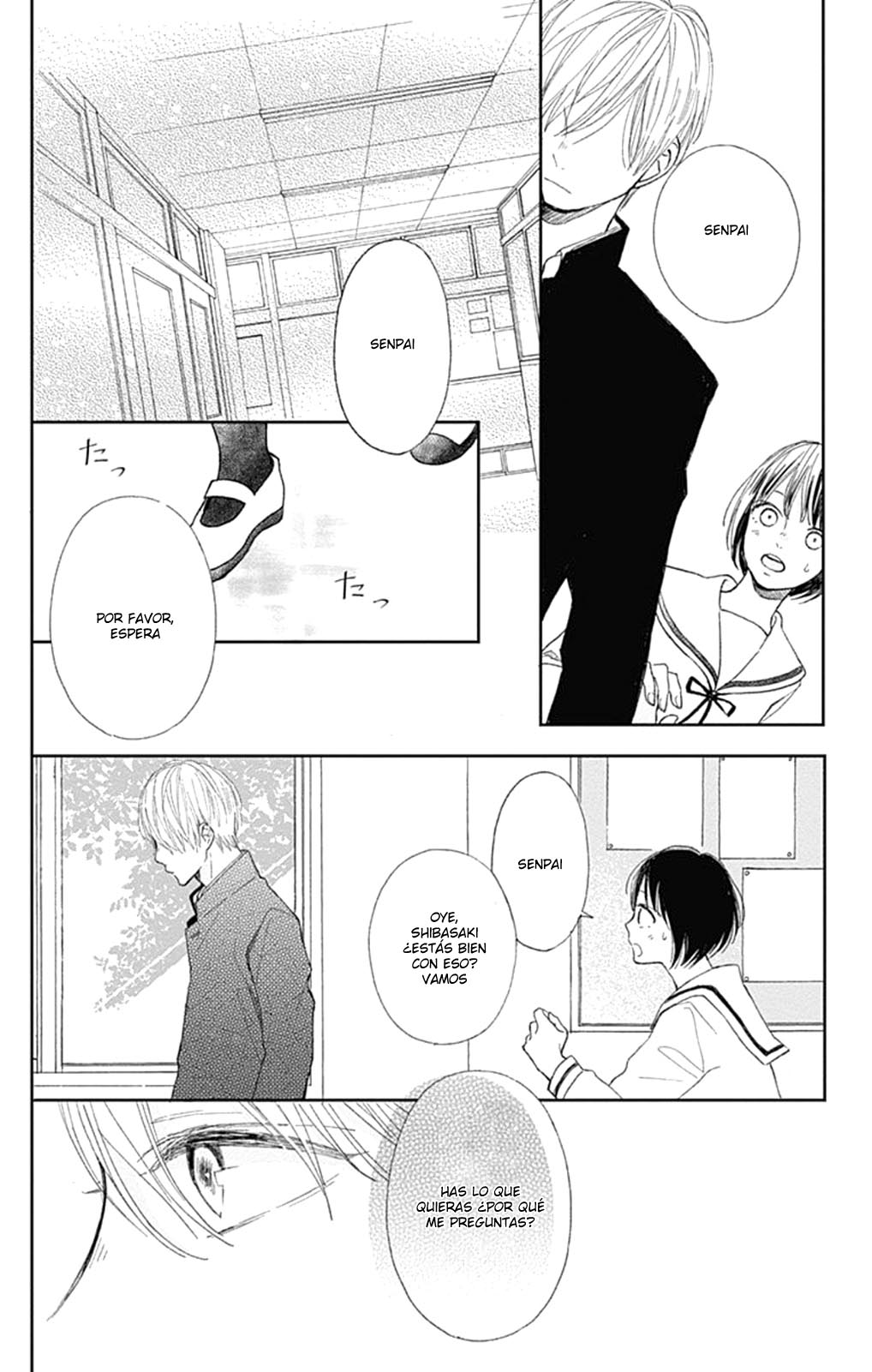 Futsuu na Bokura no Vol. 1 Ch. 2 第33页