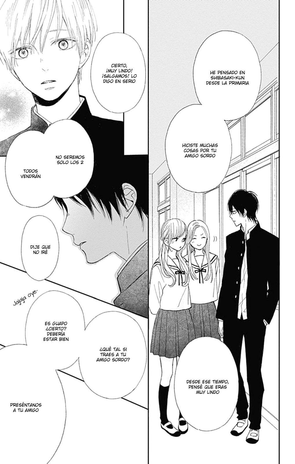 Futsuu na Bokura no Vol. 1 Ch. 2 第34页