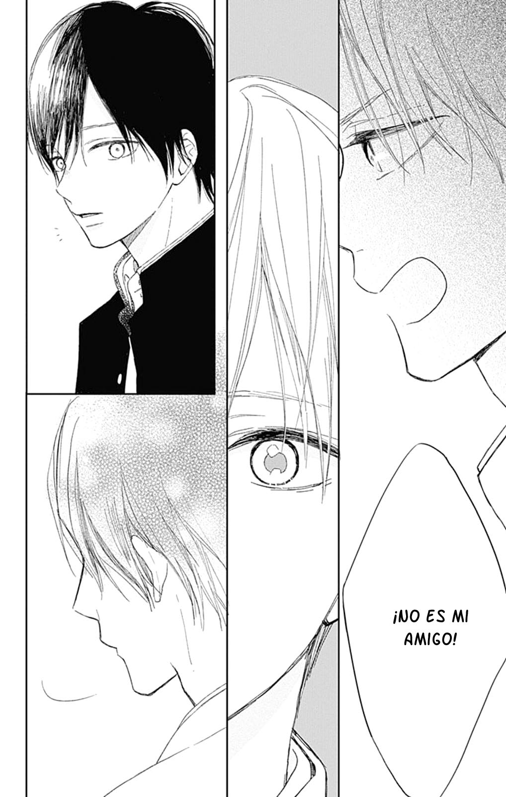 Futsuu na Bokura no Vol. 1 Ch. 2 第35页
