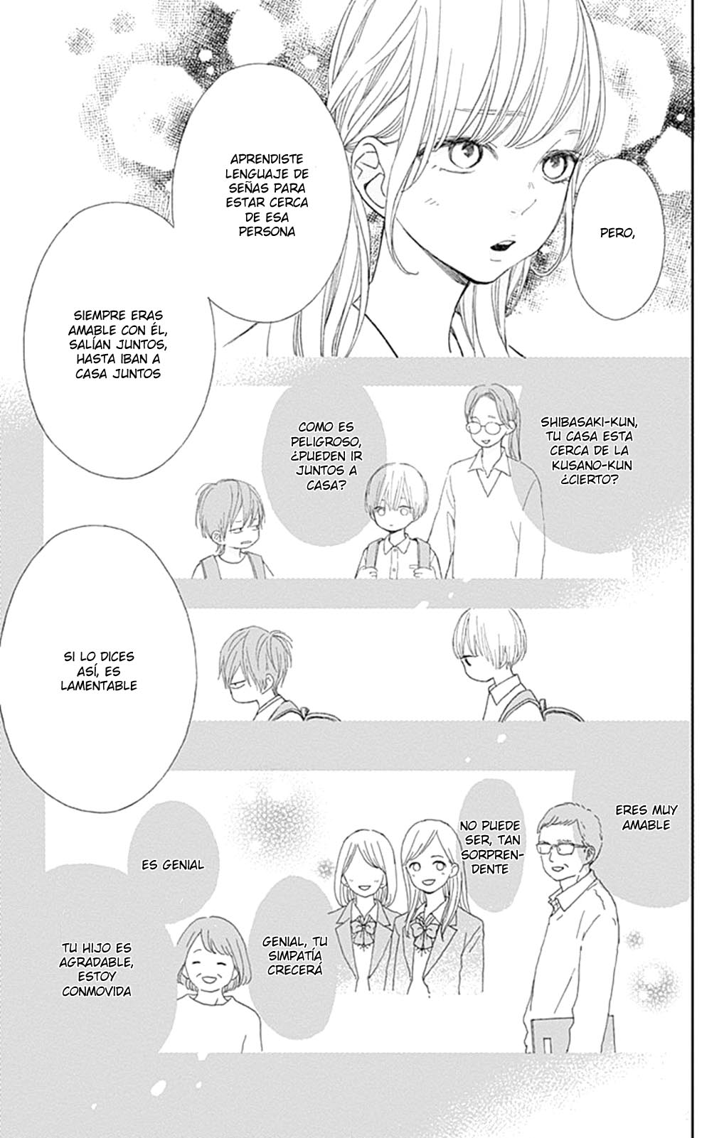 Futsuu na Bokura no Vol. 1 Ch. 2 第36页