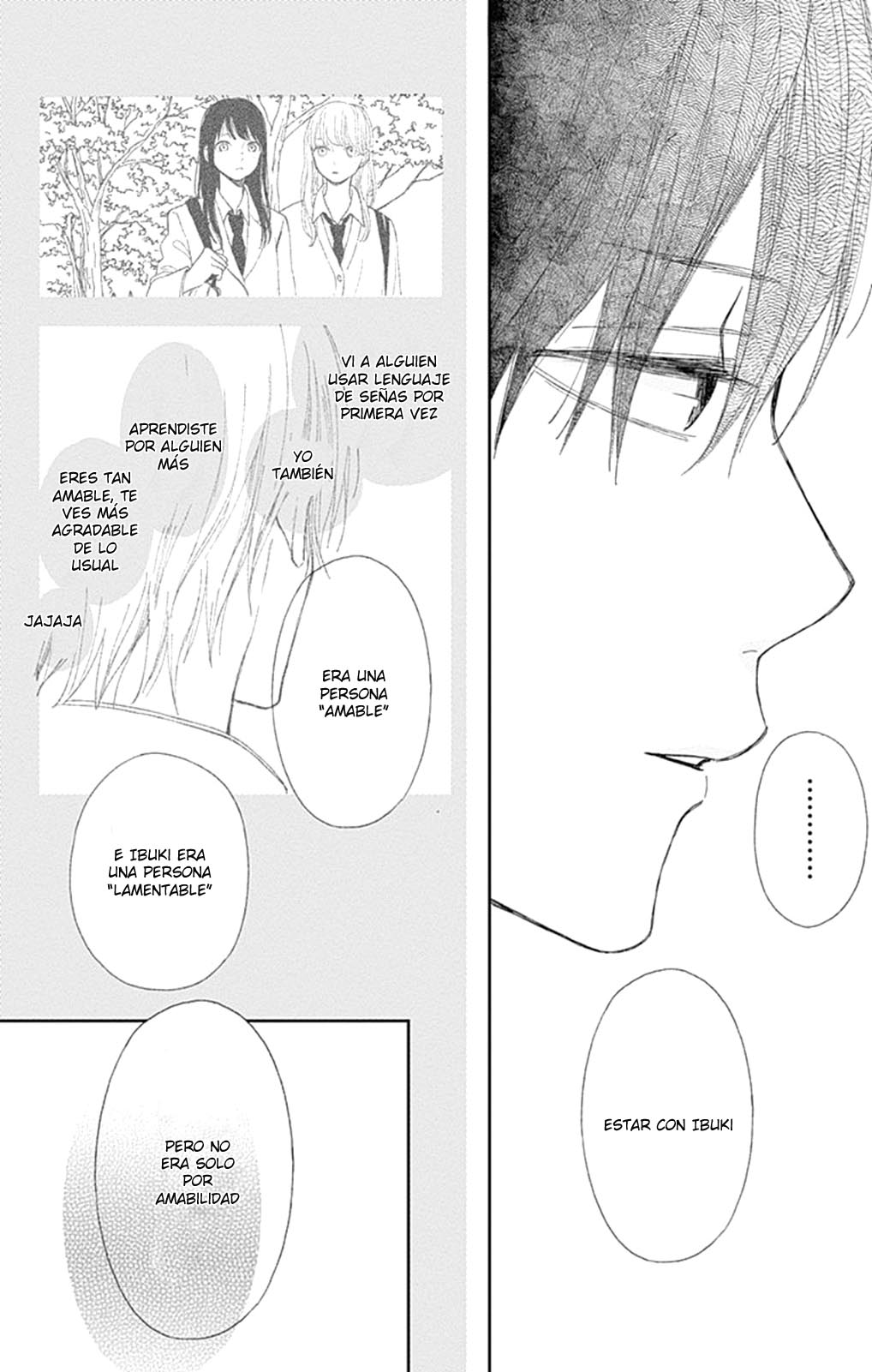 Futsuu na Bokura no Vol. 1 Ch. 2 第39页