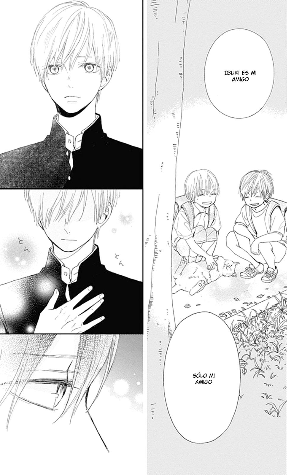 Futsuu na Bokura no Vol. 1 Ch. 2 第40页