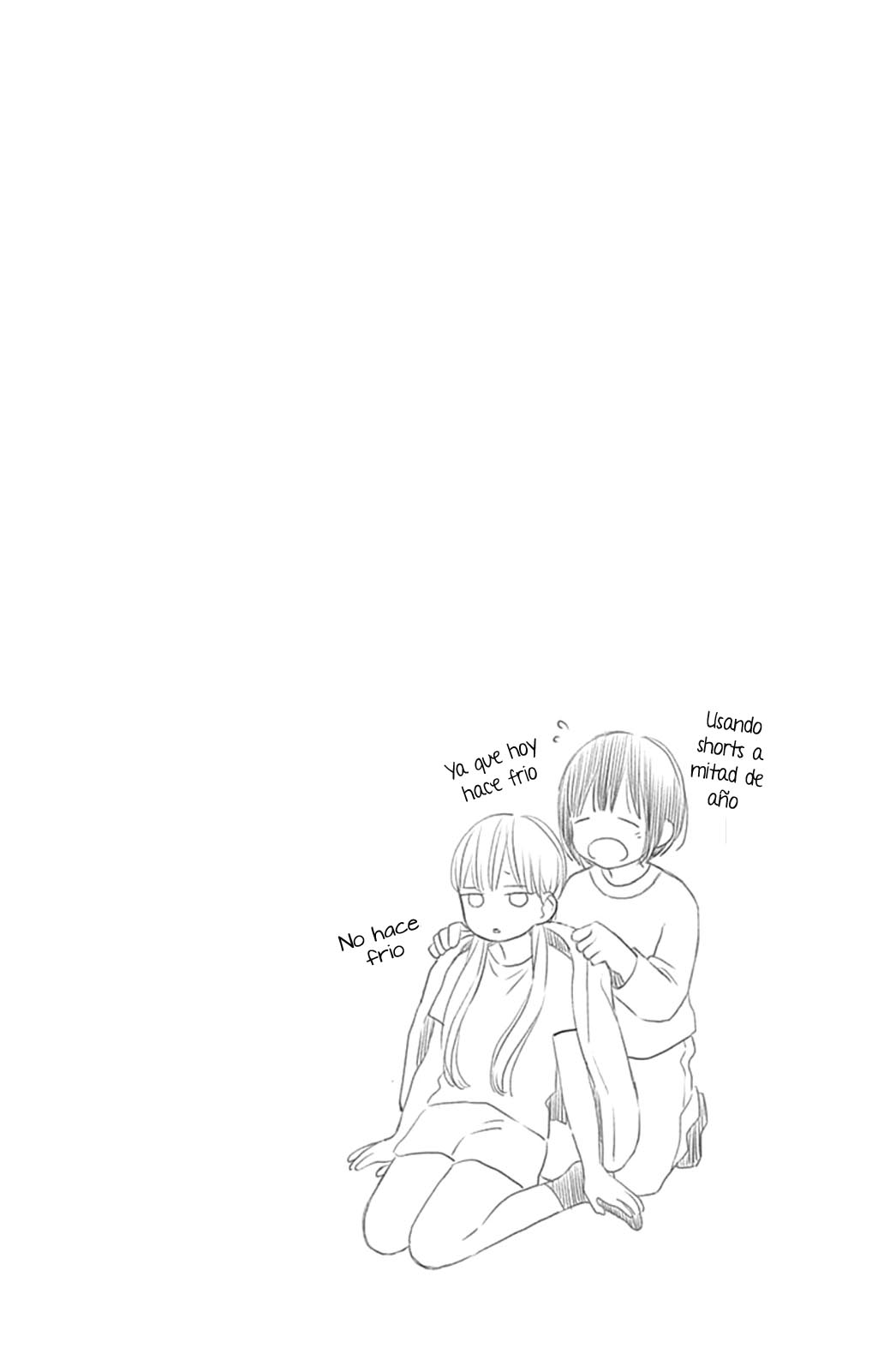 Futsuu na Bokura no Vol. 1 Ch. 2 第47页