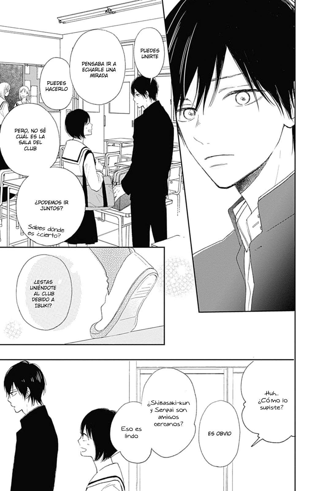 Futsuu na Bokura no Vol. 1 Ch. 2 第8页