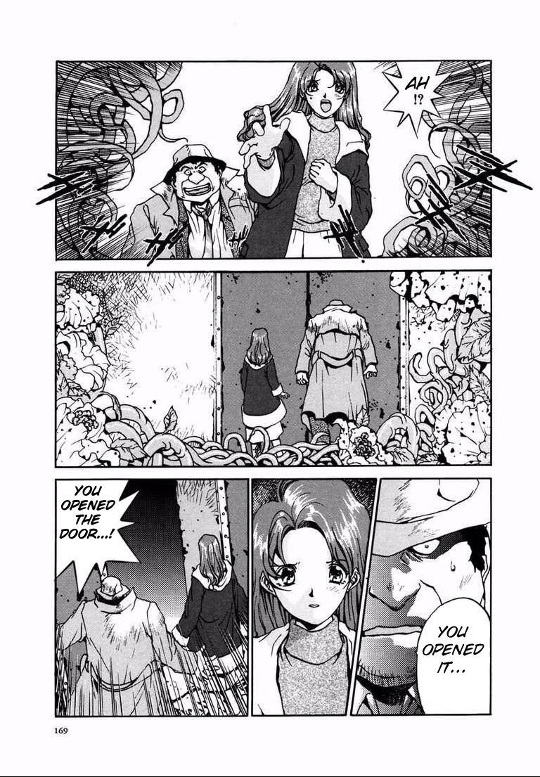 House of the Horror Red Flower-BLOODRED- 第17页
