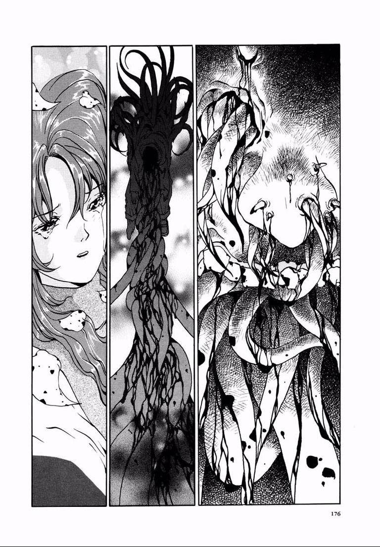 House of the Horror Red Flower-BLOODRED- 第23页