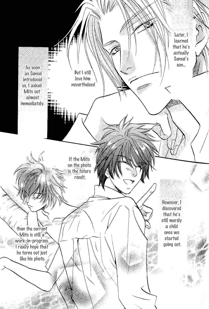 Me wo Tojite Oide yo Vol. 1 Ch. 4 第14页