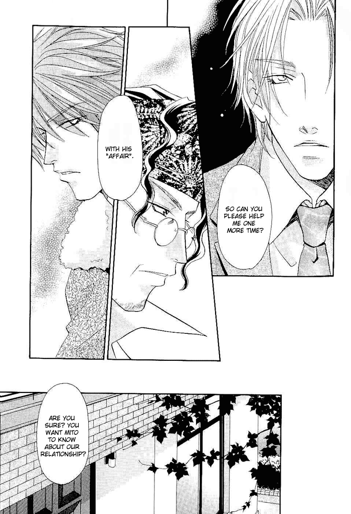 Me wo Tojite Oide yo Vol. 1 Ch. 4 第20页