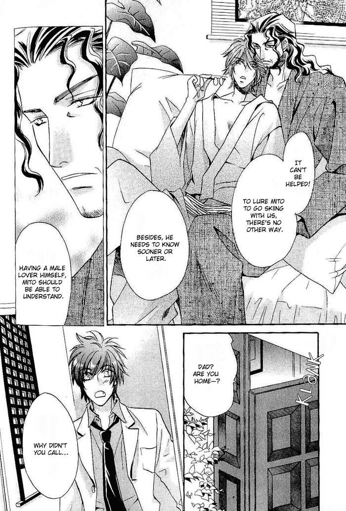 Me wo Tojite Oide yo Vol. 1 Ch. 4 第21页