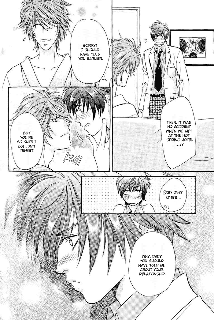 Me wo Tojite Oide yo Vol. 1 Ch. 4 第23页