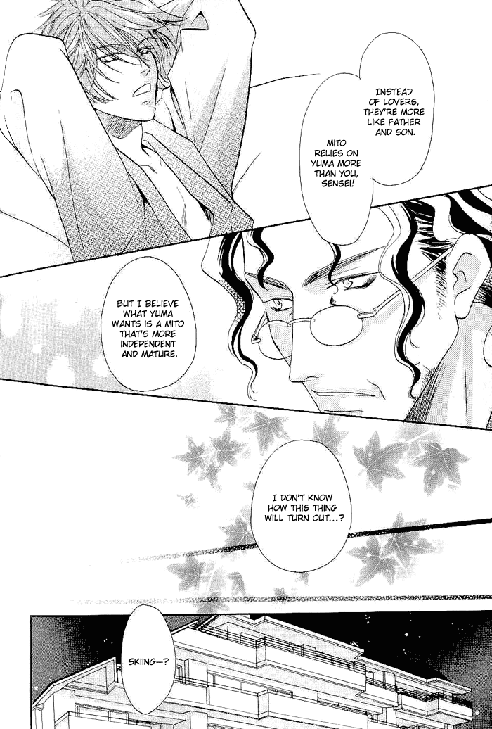 Me wo Tojite Oide yo Vol. 1 Ch. 4 第27页